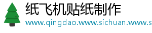 电报聊天app a ✓